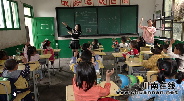 润物细无声！古蔺县手拉手爱心协会正式挂牌成立(图10)