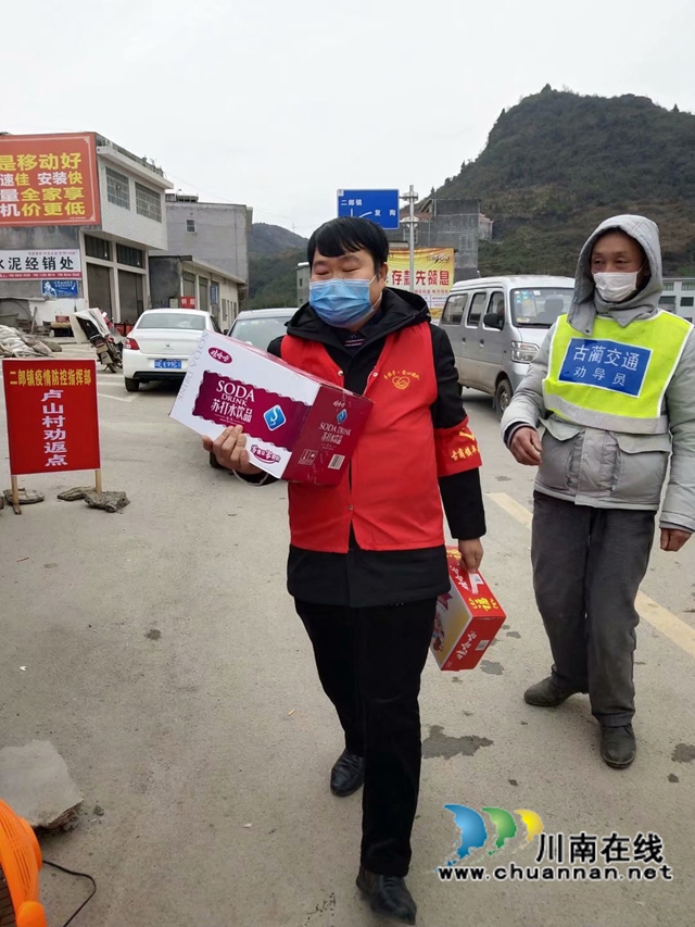 润物细无声！古蔺县手拉手爱心协会正式挂牌成立(图14)