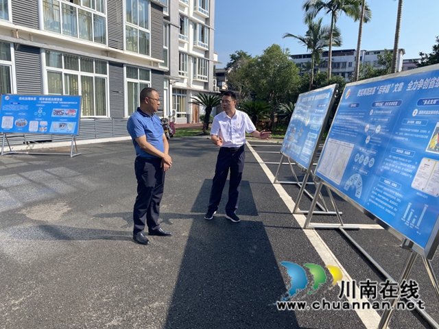 曹阳带队到泸县云龙镇指导两项改革“后半篇”文章和省级百强中心镇创建工作(图2) 曹阳带队到泸县云龙镇指导两项改革“后半篇”文章和省级百强中心镇创建工作(图2)