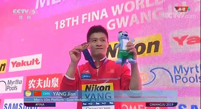 东京奥运会最全观赛指南来了!为泸州籍运动员扎起!(图1) 东京奥运会最全观赛指南来了!为泸州籍运动员扎起!(图1)