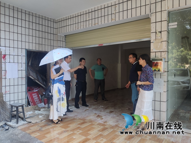 黄益权到龙马潭区小市街道调研人大代表换届选举工作(图2)