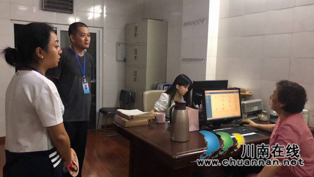 江阳区大山坪街道：多措并举固长城，应接尽接强服务(图2)