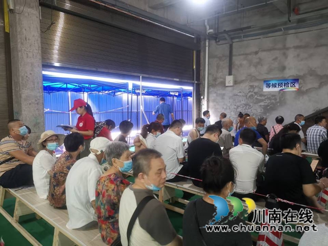 江阳区大山坪街道：多措并举固长城，应接尽接强服务(图4)