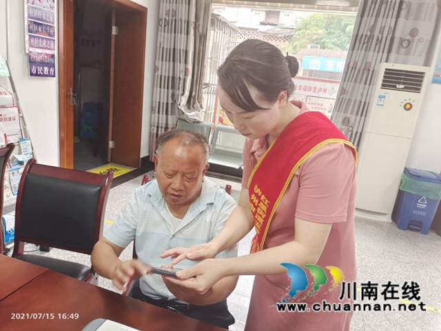 龙马潭区红星街道：接种疫苗不用愁，社区专车来接送(图2)