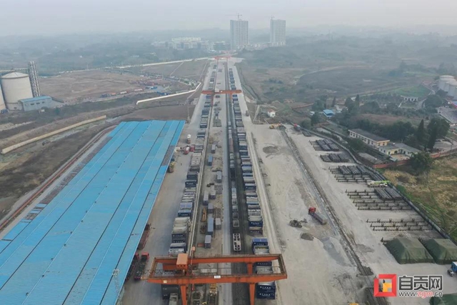 自贡南铁路物流基地即将正式投运(图1)