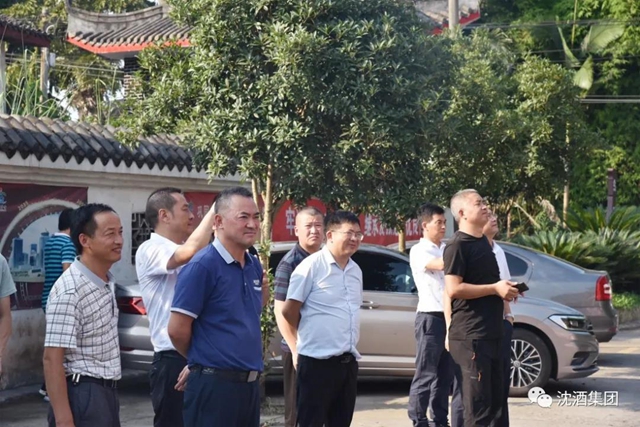 贵州省印江土家族苗族自治县政协领导考察沈子国酒庄(图3) 贵州省印江土家族苗族自治县政协领导考察沈子国酒庄(图3)