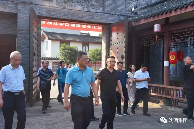 贵州省印江土家族苗族自治县政协领导考察沈子国酒庄(图6) 贵州省印江土家族苗族自治县政协领导考察沈子国酒庄(图6)