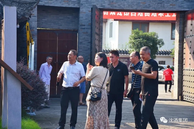 贵州省印江土家族苗族自治县政协领导考察沈子国酒庄(图8) 贵州省印江土家族苗族自治县政协领导考察沈子国酒庄(图8)