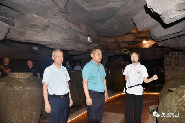 贵州省印江土家族苗族自治县政协领导考察沈子国酒庄(图20) 贵州省印江土家族苗族自治县政协领导考察沈子国酒庄(图20)