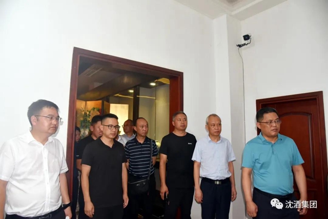贵州省印江土家族苗族自治县政协领导考察沈子国酒庄(图16) 贵州省印江土家族苗族自治县政协领导考察沈子国酒庄(图16)