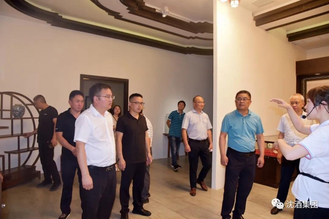 贵州省印江土家族苗族自治县政协领导考察沈子国酒庄(图14) 贵州省印江土家族苗族自治县政协领导考察沈子国酒庄(图14)