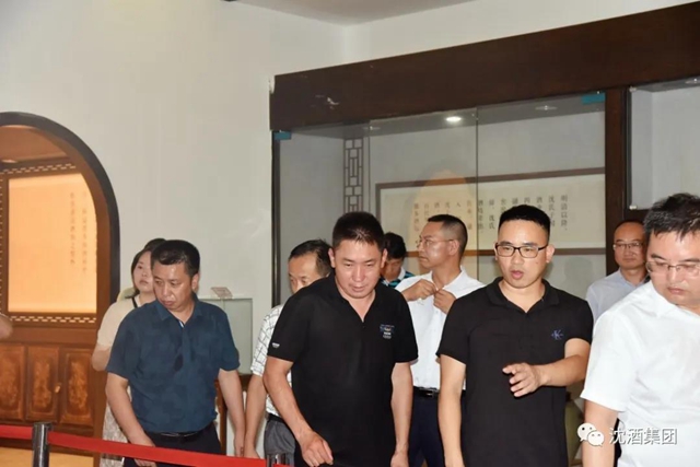 贵州省印江土家族苗族自治县政协领导考察沈子国酒庄(图15) 贵州省印江土家族苗族自治县政协领导考察沈子国酒庄(图15)