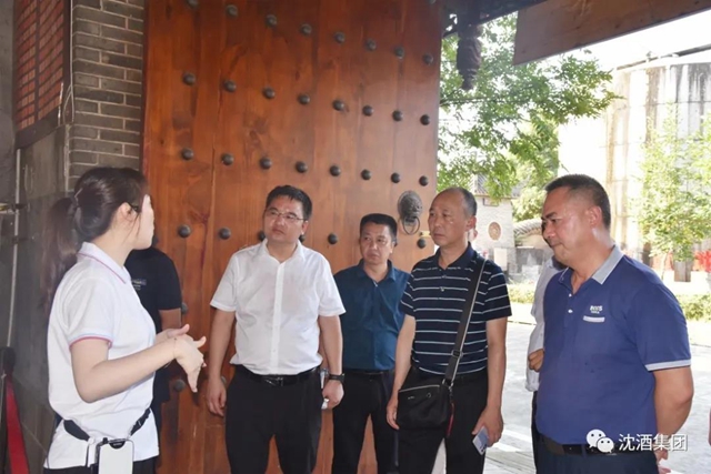 贵州省印江土家族苗族自治县政协领导考察沈子国酒庄(图28) 贵州省印江土家族苗族自治县政协领导考察沈子国酒庄(图28)