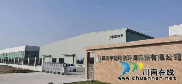 “聚乡情、开新局、共发展”，成都古蔺商会开展企业走访交流活动(图5)