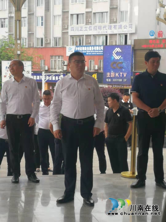 纳溪区：主动上门服务企业，助力优化营商环境(图1)