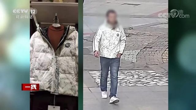 泸州神秘窃贼性别难辨，引起央视注意