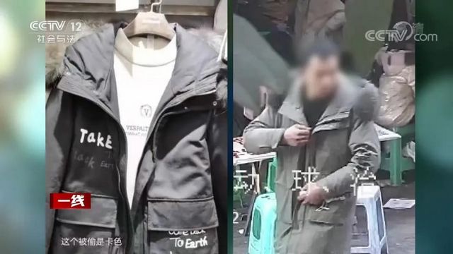 泸州神秘窃贼性别难辨,引起央视注意(图2) 泸州神秘窃贼性别难辨,引起央视注意(图2)