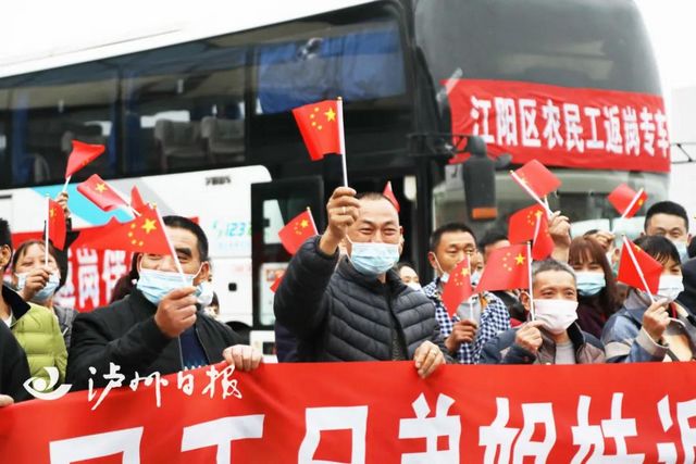 通报表扬！泸州这些区县获评全省先进，你的家乡入选了吗？(图1)