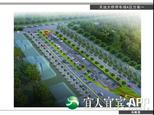 222个停车位！宜宾城区将新增一停车场，8月投入使用！位置……