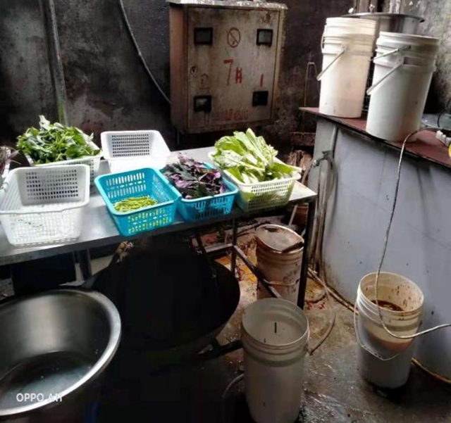 泸州市食品安全“黑榜”（第四期） 整改情况(图19)