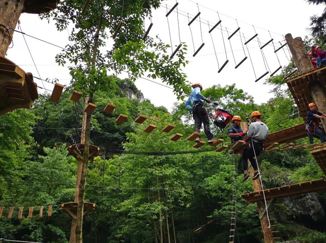 惊险刺激！宜宾这两个4A景区上新啦！飞拉达、高空飞人、丛林穿越……约起！(图27)