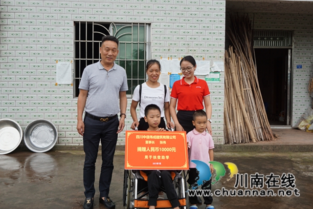 服务民生，传递大爱！民革泸州市新党员支部开展关爱未成年人活动(图1)