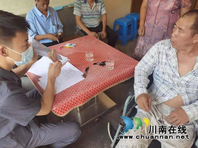 申请人瘫痪在床 古蔺县法院执行保民生(图2) 申请人瘫痪在床 古蔺县法院执行保民生(图2)