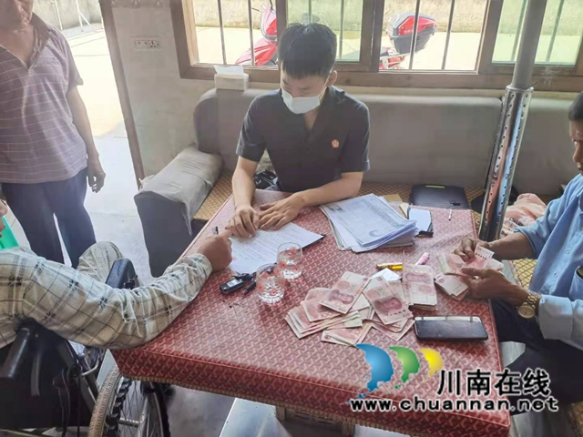 申请人瘫痪在床 古蔺县法院执行保民生(图1) 申请人瘫痪在床 古蔺县法院执行保民生(图1)