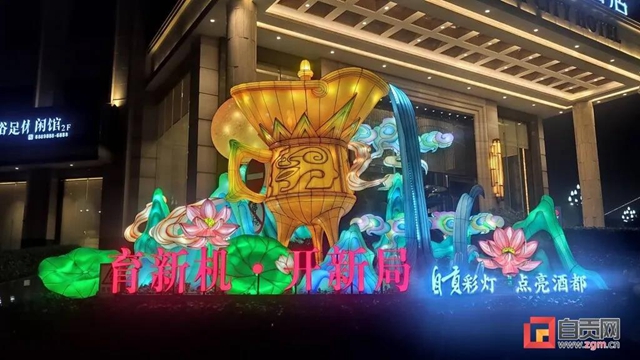 太漂亮了！自贡彩灯再次点亮青岛(图15)