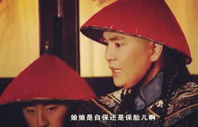 【凶险】胎盘完全堵住宫口，二胎妈妈差点送命？