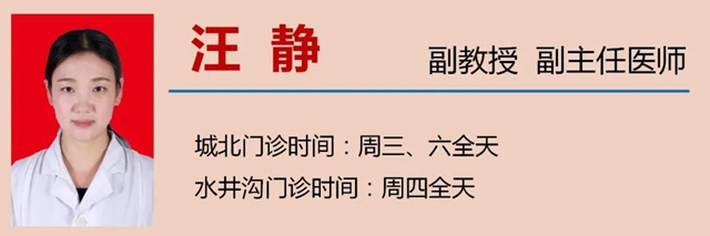 【凶险】胎盘完全堵住宫口，二胎妈妈差点送命？(图14)