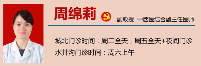 【凶险】胎盘完全堵住宫口，二胎妈妈差点送命？(图13)