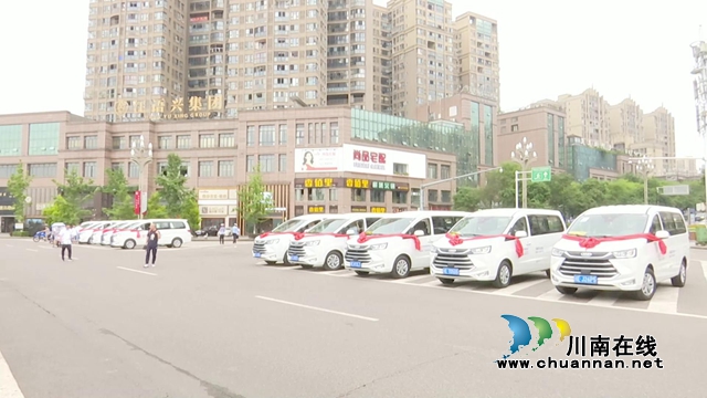 合江—泸州高铁站定制客运开通,共3条线路!(图1) 合江—泸州高铁站定制客运开通,共3条线路!(图1)