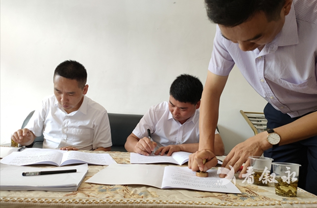 川滇黔三省赤水河流域首个乡镇级跨区域共同保护协作协议签订(图1)