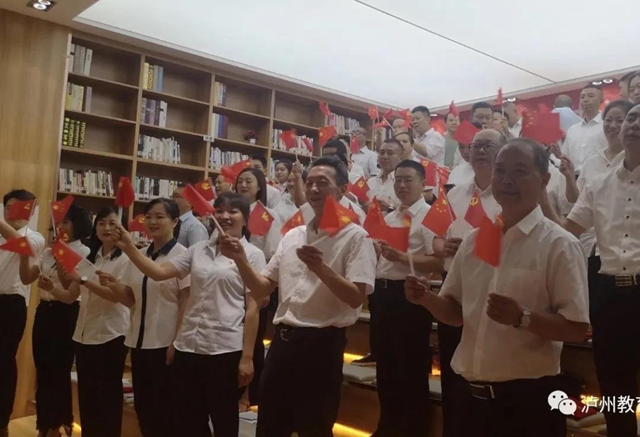 泸州市体育生态园获评全省首批四星级体育服务综合体(图5)