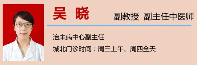 【紧急扩散】今天起，最最最热的20天来了！(图6)