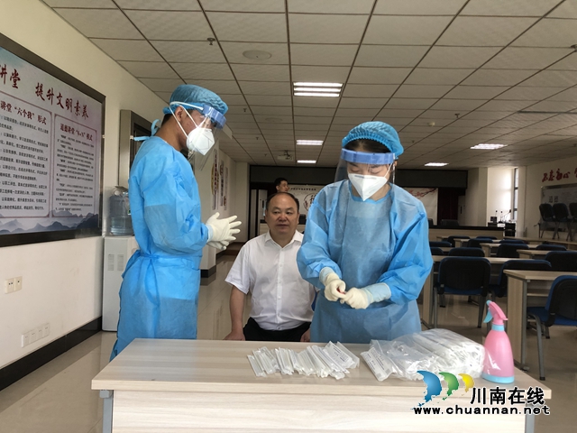 泸州市积极推进市场监管一线人员核酸检测工作(图2)