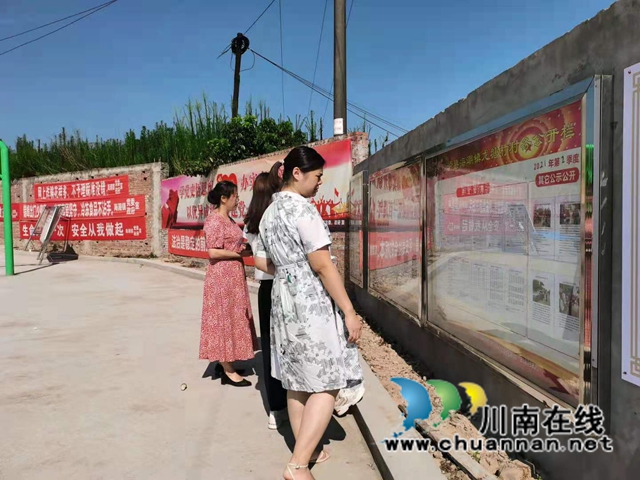 泸县海潮镇：“交叉检查”打造阳光村务(图3)