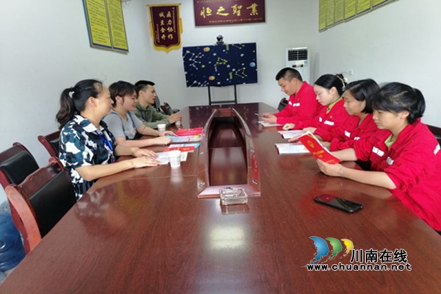 合江县司法局甘雨司法所开展送法进企业活动(图1)