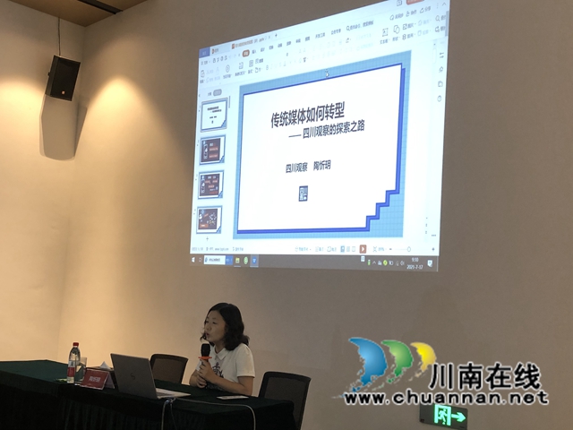 合江江津永川三地融媒联动，聚焦合江荔枝产业发展(图5)