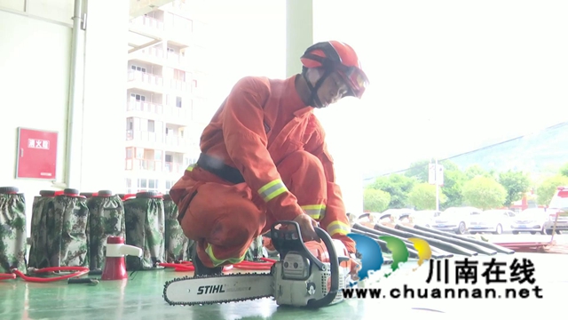 泸州市森林扑火指战员实操培训走进合江(图1) 泸州市森林扑火指战员实操培训走进合江(图1)