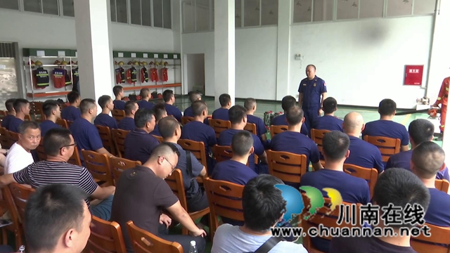 泸州市森林扑火指战员实操培训走进合江(图2) 泸州市森林扑火指战员实操培训走进合江(图2)