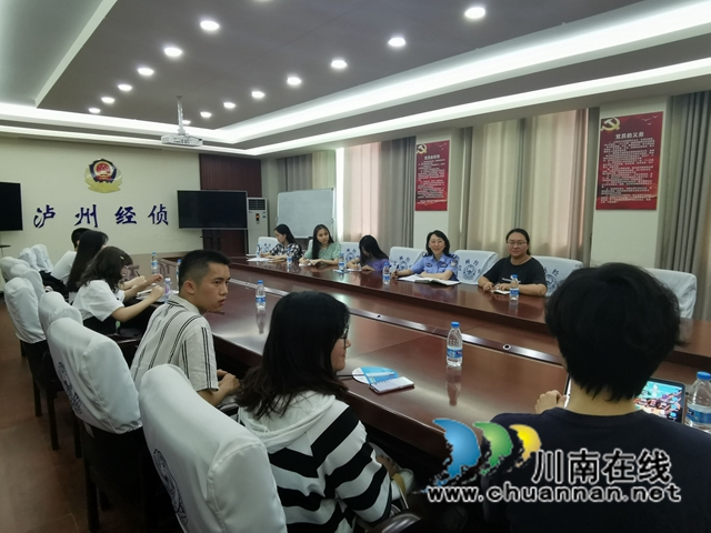 西南医科大学师生赴泸州市禁毒教育基地开展暑期社会实践活动(图7) 西南医科大学师生赴泸州市禁毒教育基地开展暑期社会实践活动(图7)