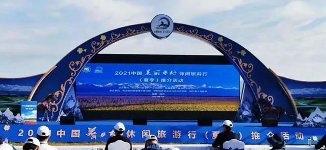 农业农村部点名！宜宾这个地方获推介(图1)