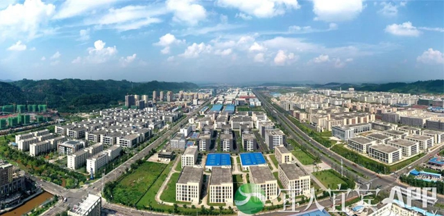 重磅！上半年宜宾经济运行“成绩单”出炉