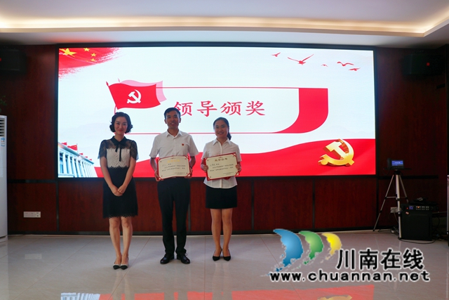 龙马潭区鱼塘街道开展“学党史 感党恩 跟党走”主题演讲比赛(图1) 龙马潭区鱼塘街道开展“学党史 感党恩 跟党走”主题演讲比赛(图1)