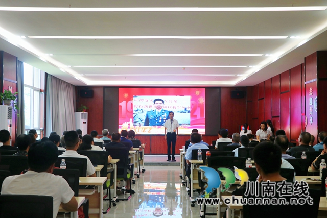 龙马潭区鱼塘街道开展“学党史 感党恩 跟党走”主题演讲比赛(图2) 龙马潭区鱼塘街道开展“学党史 感党恩 跟党走”主题演讲比赛(图2)