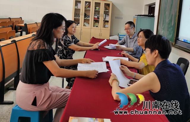 民盟泸州市龙马潭区机关综合支部开展“我为企业解难题”业务培训会(图2) 民盟泸州市龙马潭区机关综合支部开展“我为企业解难题”业务培训会(图2)