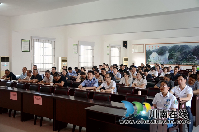 古蔺县法院组织开展应急救护知识专题讲座(图2)