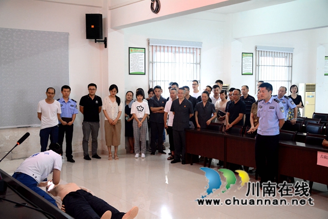 古蔺县法院组织开展应急救护知识专题讲座(图5)